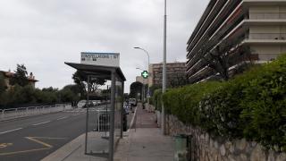 Pharmacie Pharmacie des Constellations 0