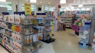 Pharmacie 💊 PHARMACIE DES 4 TULIPES l Montigny-lès-Cormeilles 95 0