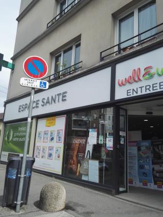 Pharmacie Pharmacie des Petits Ponts well&well 0