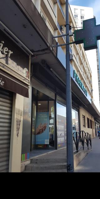 Pharmacie Pharmacie Vieux St Ouen 0