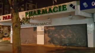 Pharmacie Pharmacie de la Porte de Saint Ouen 0