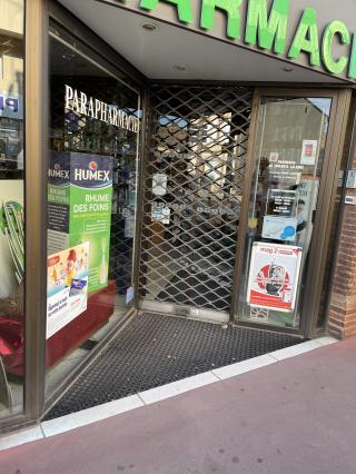 Pharmacie Pharmacie de Lalande 0