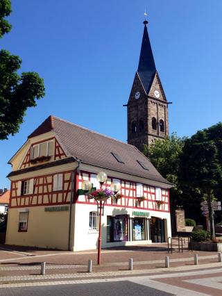 Pharmacie Pharmacie Gérard 0
