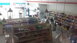 Pharmacie Pharmacie Arc en Ciel 0