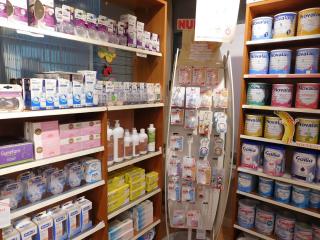 Pharmacie Pharmacie du Moustier 0