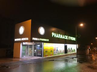Pharmacie PHARMACIE SAINT-PIERRE BASTIA CHIARELLI 0