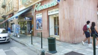 Pharmacie Pharmacie Ricci-Luciani 0