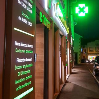 Pharmacie Pharmacie Joumard 0