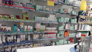 Pharmacie Pharmacie Pasteur 0