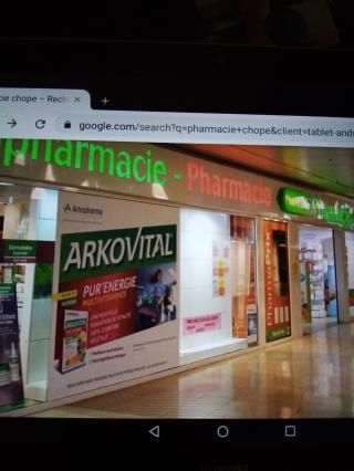 Pharmacie Grande Pharmacie du Zénith 0