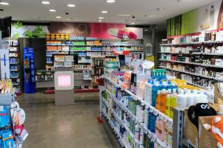 Pharmacie Pharmacie les Alizés 2