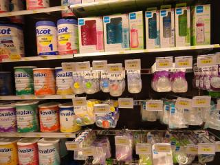 Pharmacie Pharmacie De Bizy 0