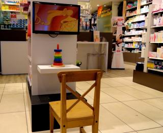 Pharmacie Pharmacie De Bizy 0