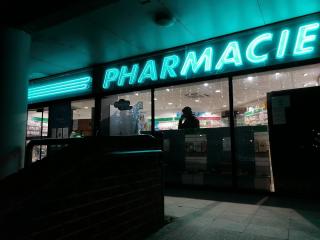 Pharmacie Pharmacie les Aunettes 0