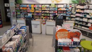 Pharmacie Pharmacie Métro Reynerie 0