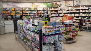 Pharmacie Pharmacie Métro Reynerie 0