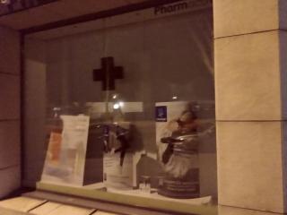 Pharmacie Pharmacie de la Roseraie 0