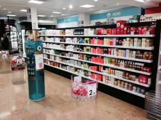 Pharmacie Pharmacie de Palente 0