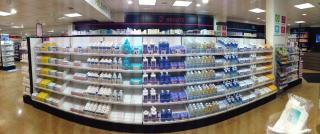 Pharmacie Pharmacie de Palente 0