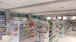 Pharmacie Pharmacie du Hasenrain 1