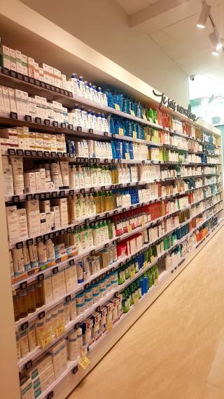 Pharmacie Pharmacie Centrale Seine 0