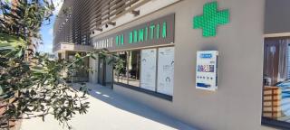 Pharmacie Pharmacie Via Domitia 0