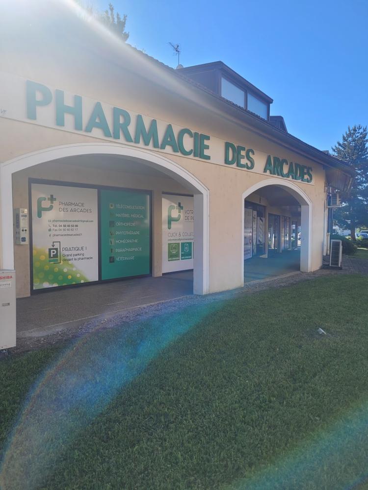 Pharmacie des Arcades - Ornex (01210)
