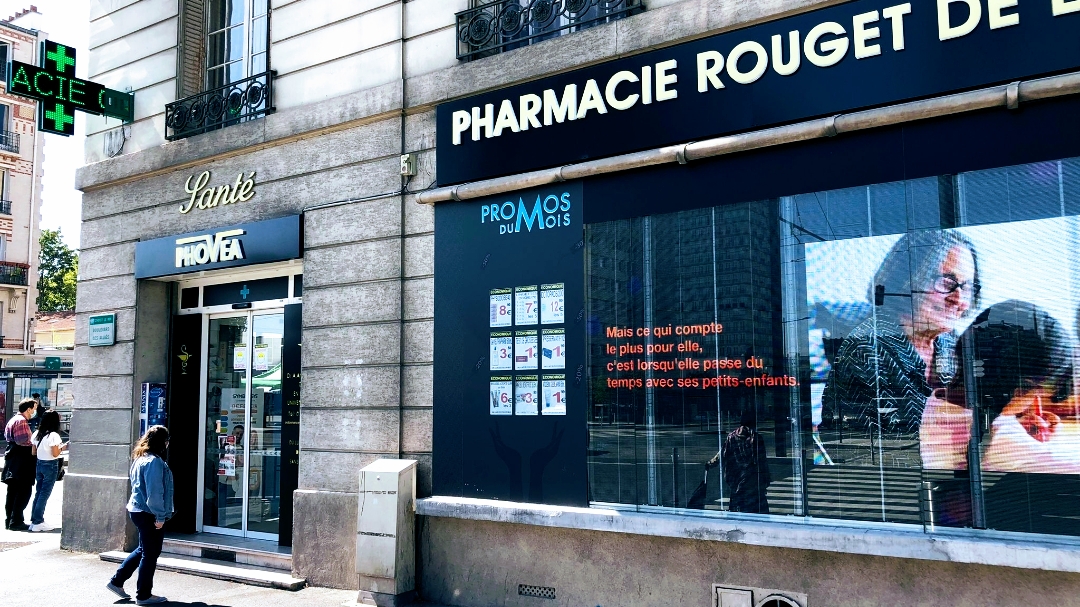 💊GRANDE PHARMACIE ROUGET DE L'ISLE CHOISY 94💊 Pharmacie de garde