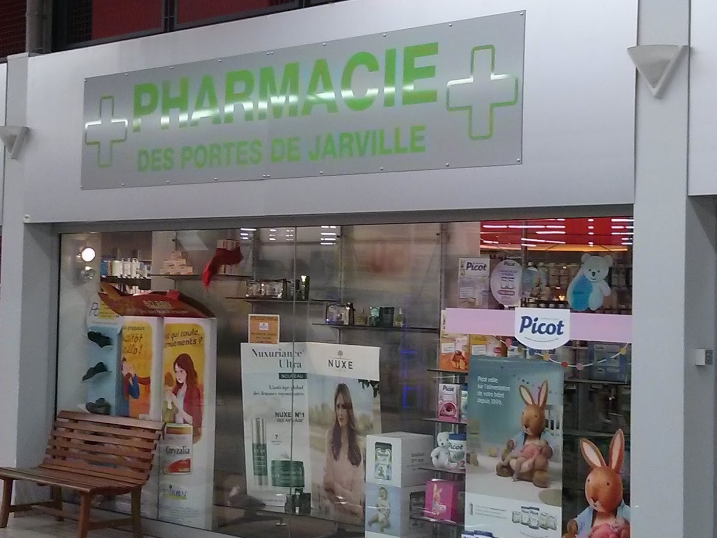 Pharmacie wellpharma | Pharmacie des Portes de Jarville