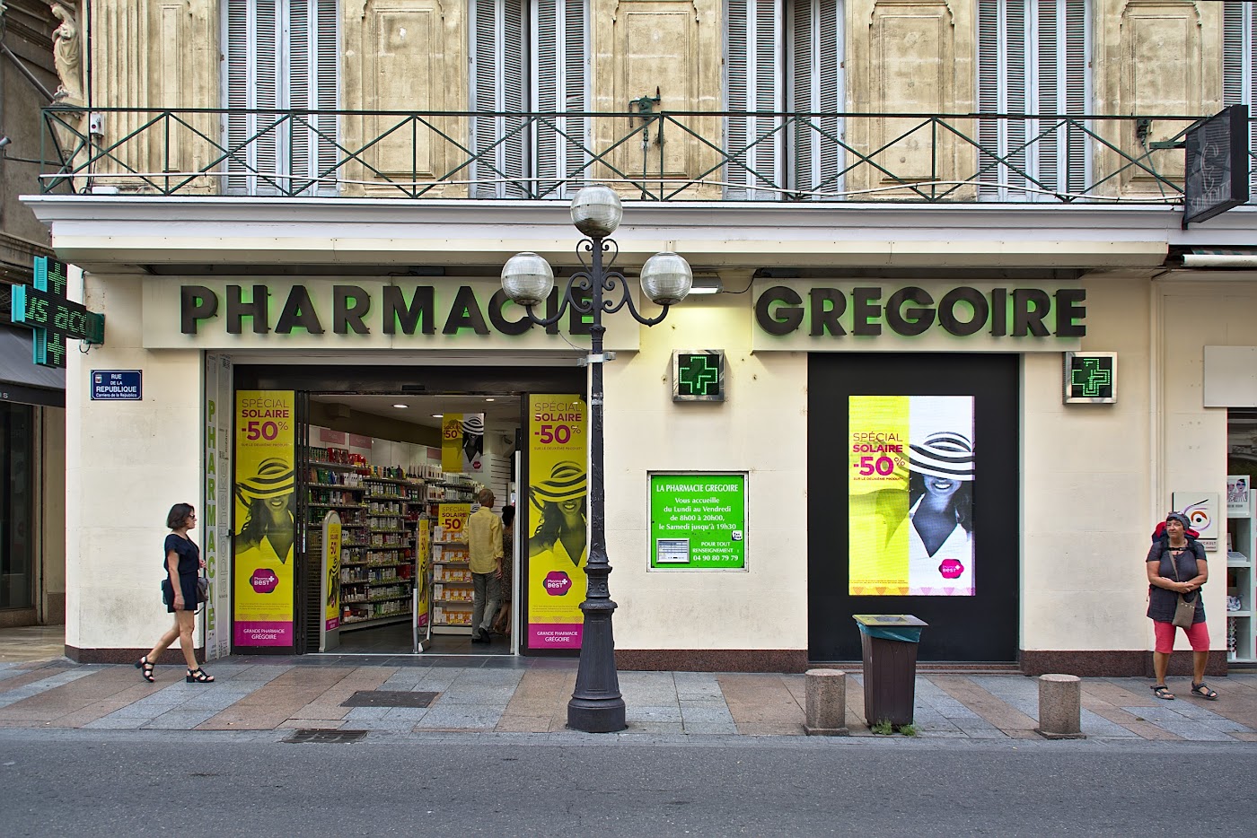 Grande Pharmacie Grégoire