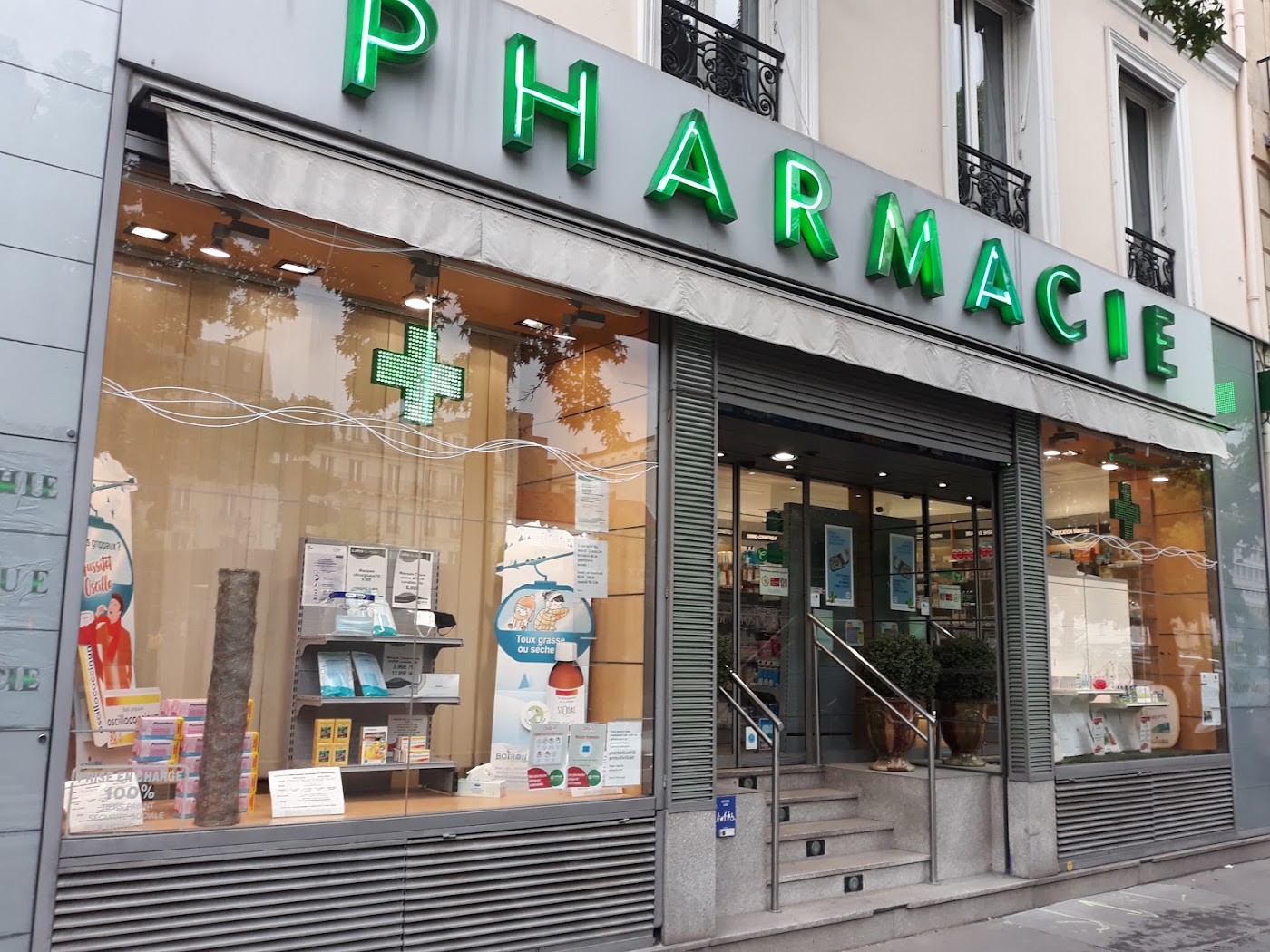 Pharmacie du Pont de Neuilly