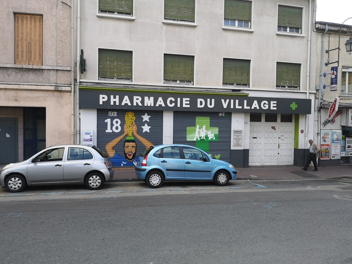 Pharmacie du VILLAGE (SEKKAI)