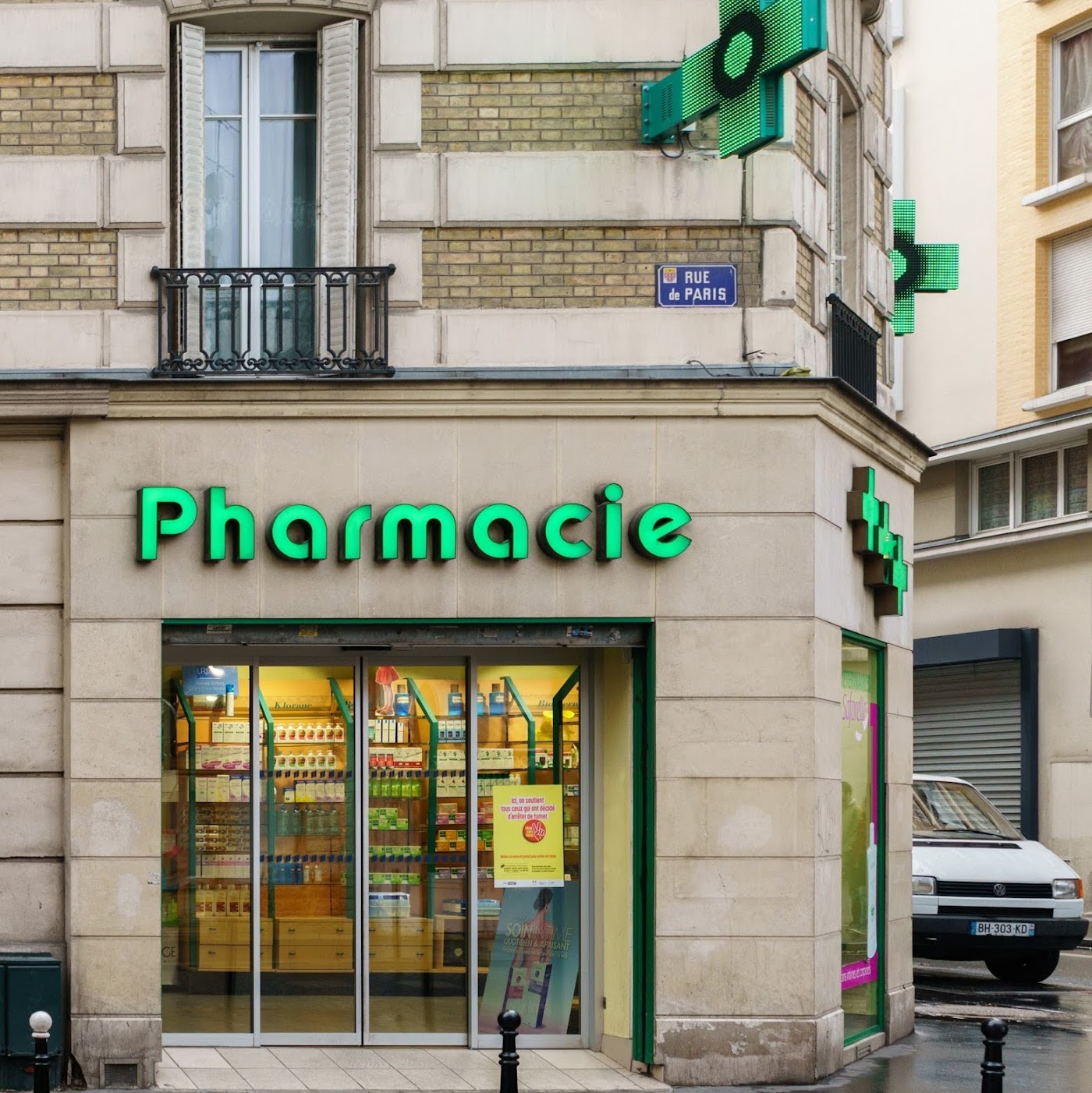 Pharmacie Porte de Clichy