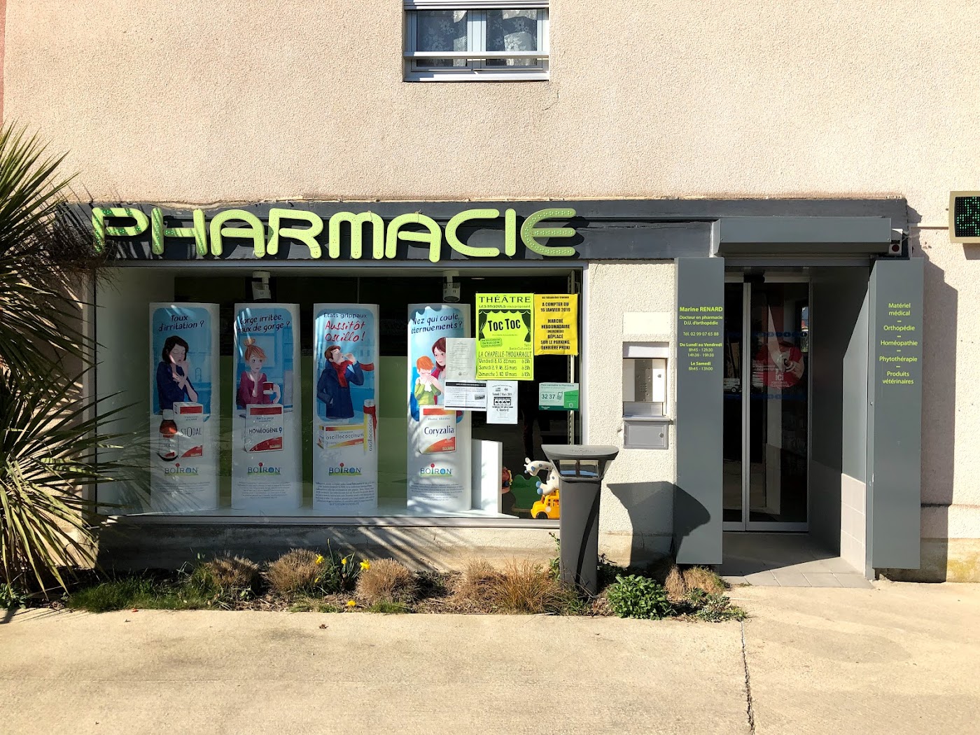 Pharmacie Lemée