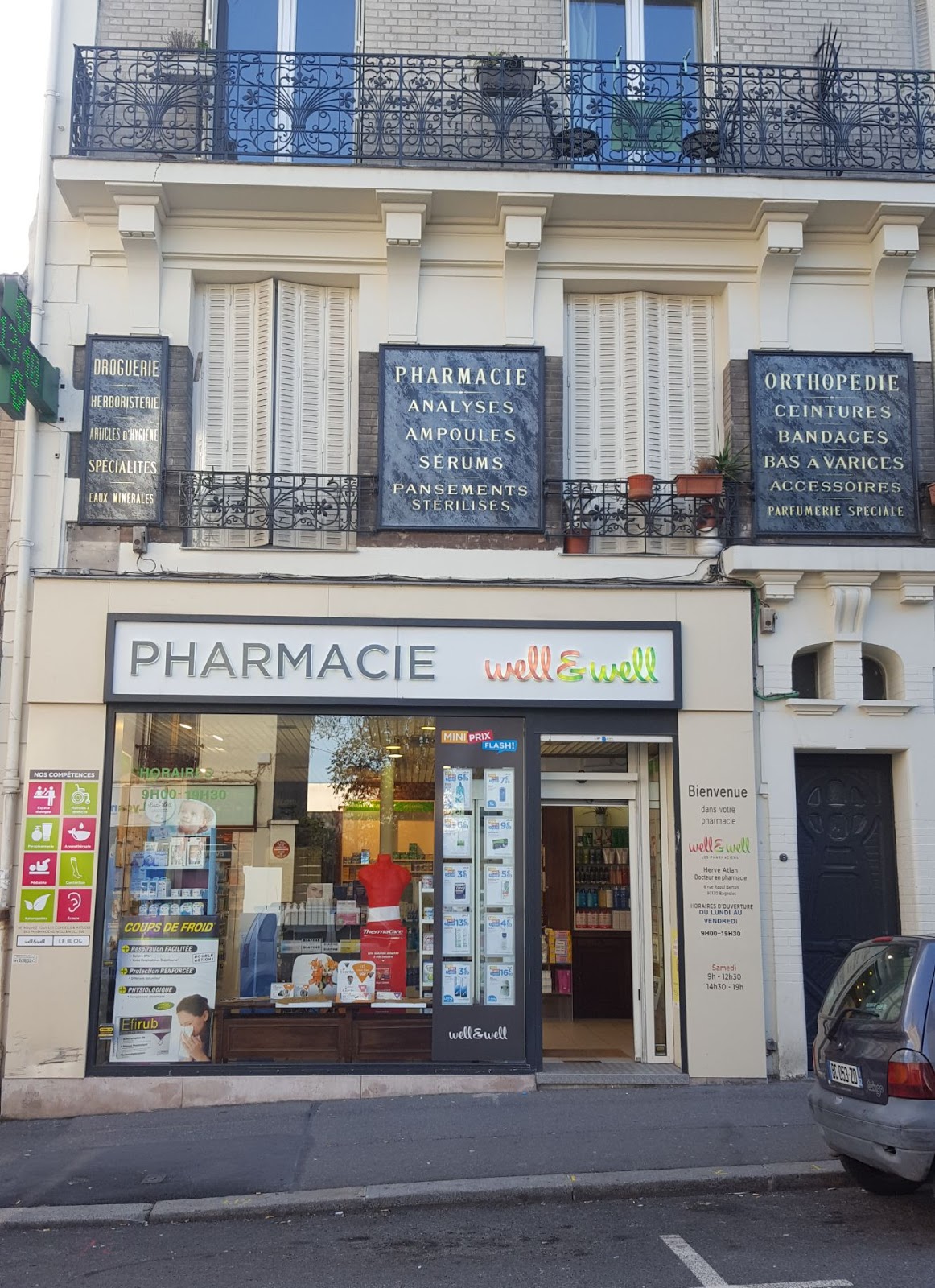 Pharmacie de la Mairie - Atlan well&well