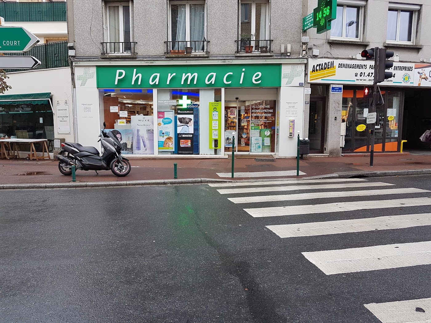 Pharmacie Galliéni