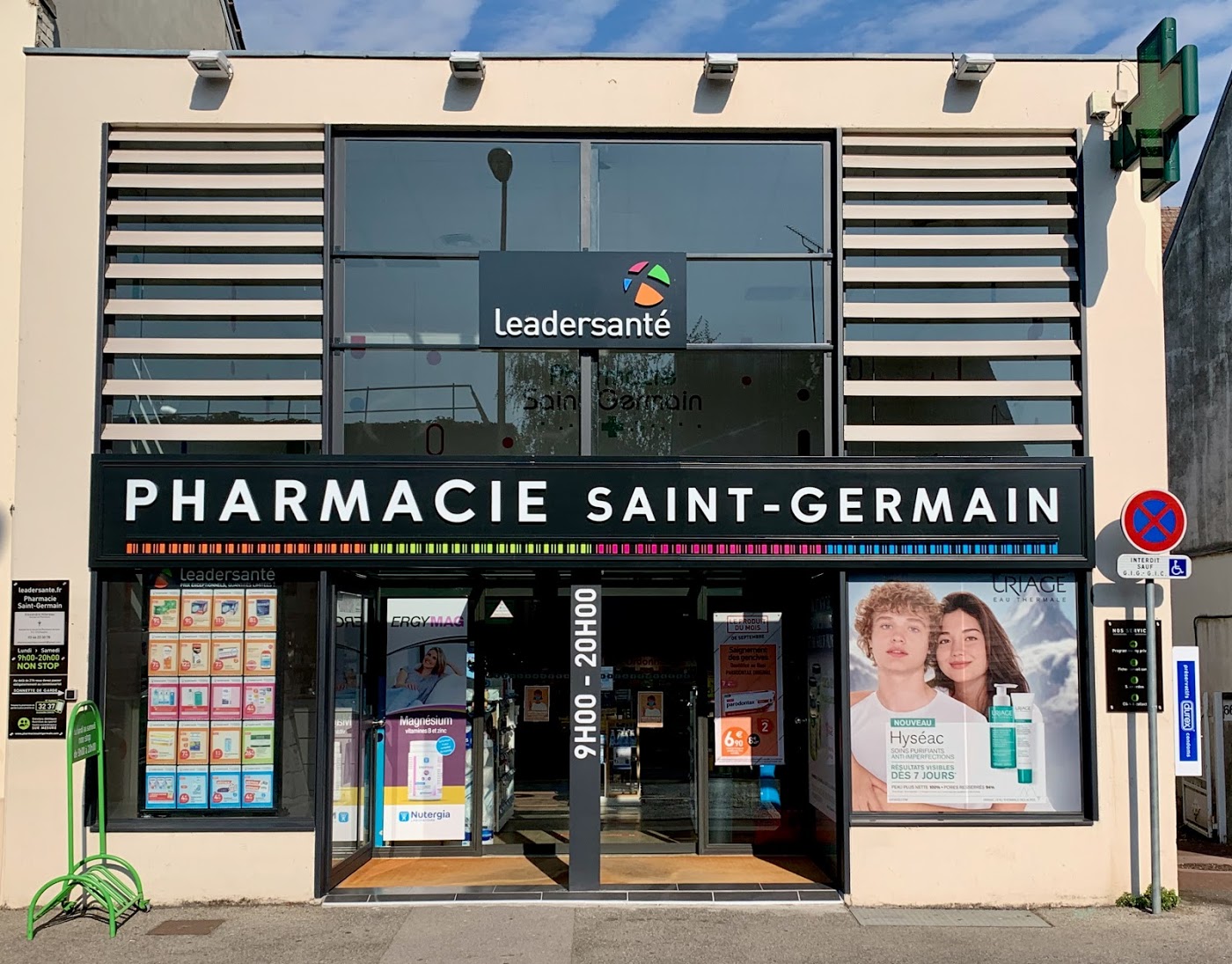 Pharmacie Saint Germain