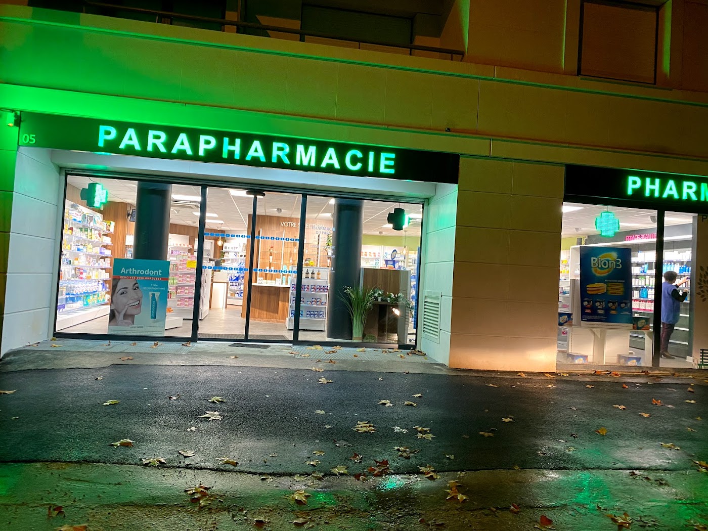 Pharmacie du Parc Châtenay-Malabry